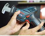 Máy cưa kiếm dùng pin loại nào là tốt và rẻ nhất hiện nay?