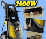 Đặc điểm nổi bật của máy rửa xe 2500W