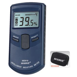 Máy đo độ ẩm giấy MD919