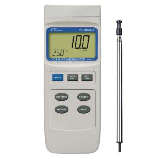 Máy đo tốc độ và lưu lượng gió Lutron YK-2004AH