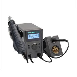 Máy khò và hàn Quick 707D+
