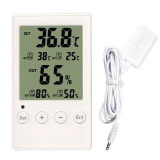 Nhiệt ẩm kế Total Meter AL-5