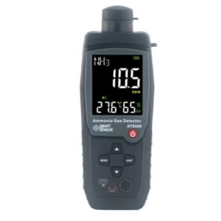 Máy đo khí amoniac Smartsensor AT8500