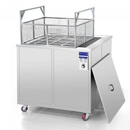 Bể rửa siêu âm công nghiệp Skymen JP-480G