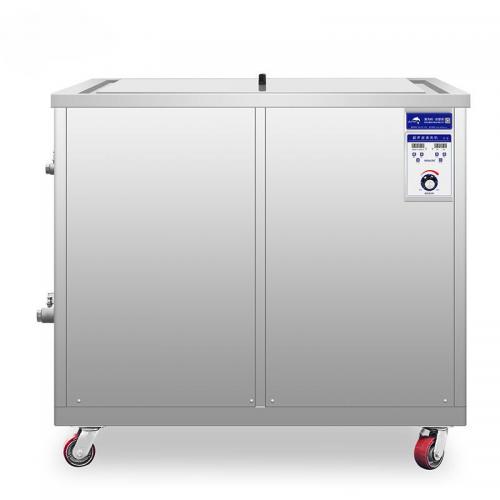 Bể rửa siêu âm công nghiệp Skymen JP-480G