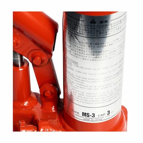 Con đội Masada MS-3 3 tấn