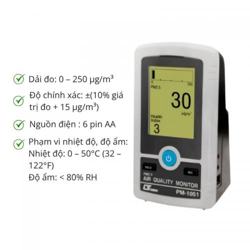 Máy đo chất lượng không khí PM 2.5 loại tiết kiệm Lutron PM-1051