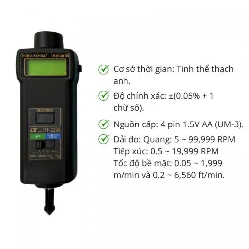 Máy đo tốc độ vòng quay tiếp xúc và không tiếp xúc Lutron DT-2236