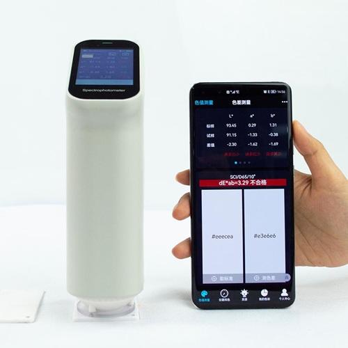 Máy so và phân tích màu cầm tay CS DS-210