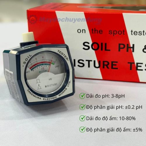 Máy đo PH và độ ẩm đất Takemura DM-15