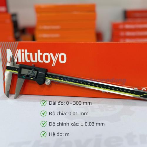 Thước kẹp điện tử Mitutoyo 500-153-30