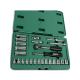 Bộ đầu tuýp 25 chi tiết 1/4in, hệ mét Sata 09001
