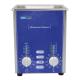 Bể rửa siêu âm kỹ thuật số Derui DR-DS13