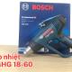 Máy thổi hơi nóng Bosch GHG 18-60