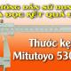 Thước cặp cơ khí dải đo 0-150mm Mitutoyo 530-312