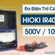 Đồng hồ đo điện trở cách điện Hioki IR4016-20