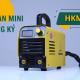 Máy hàn que mini Hồng Ký HKM1250