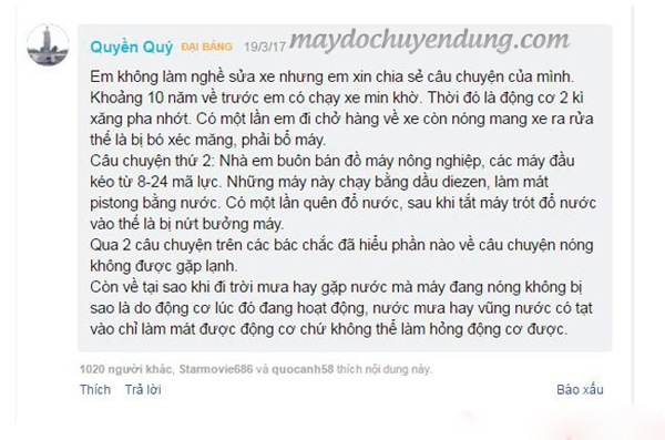 Ý kiến của khách hàng rửa xe khi động cơ còn nóng