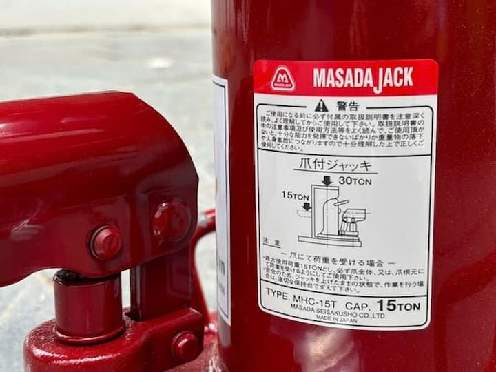 Con đội móc 15 tấn Masada MHC-15T có khả năng nâng mạnh mẽ