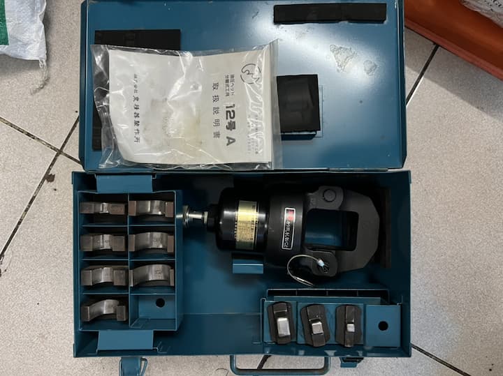 IZUMI 12A - NICHIFU NOH 300K có lực ép 226 KN, ép cos tới 325mm2