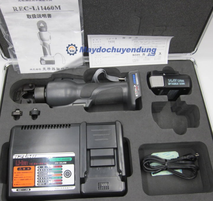 Hộp chuyên dụng chứa máy IZUMI REC-Li1460M kèm pin và sạc chính hãng 