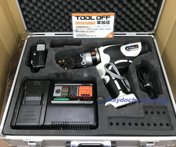 IZUMI REC-Li14MS đóng hộp chuyên dụng thuận tiện để bảo quản và di chuyển