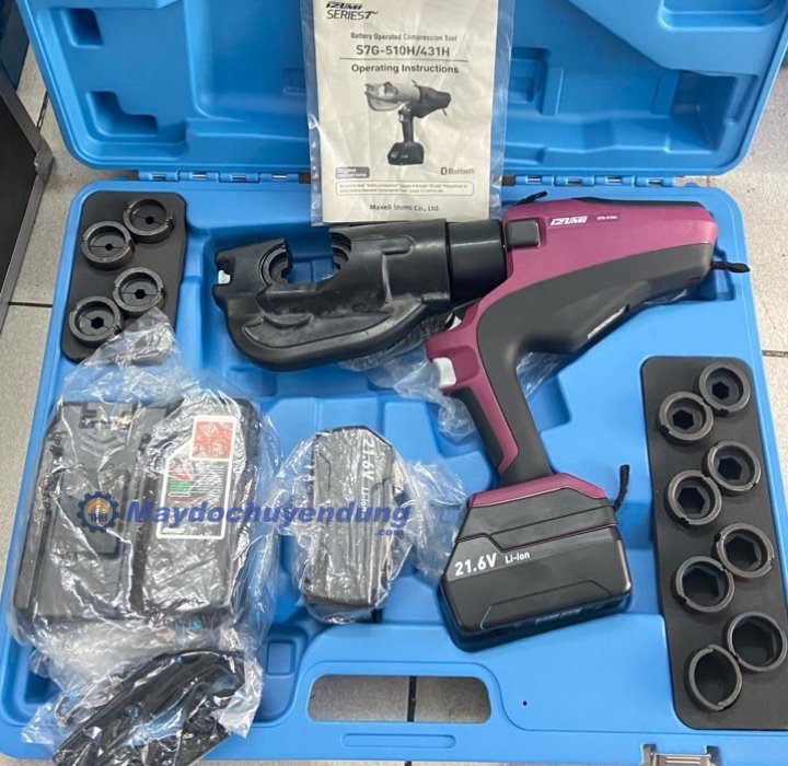 IZUMI S7G-510H trang bị pin dung lượng cao cùng bộ sạc chính hãng