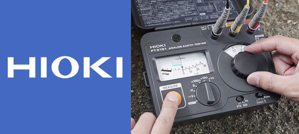 Máy đo điện trở đất Hioki thiết kế nổi bật