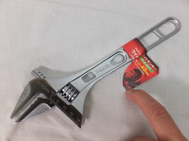 Mỏ lết Fujiya FLA-43-F