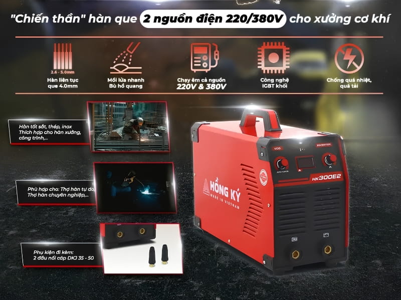 Hồng Ký HK300E2 sở hữu thiết kế nhỏ gọn, mồi lửa nhanh, hàn đa dạng vật liệu