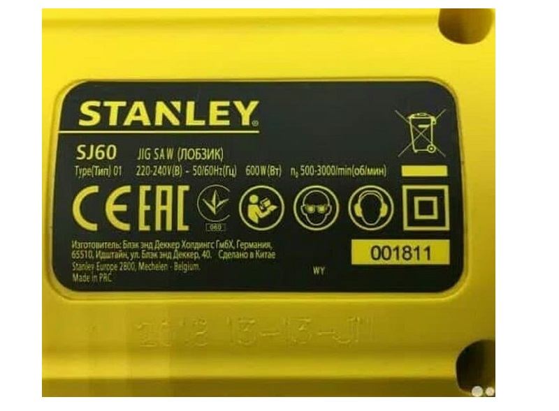 Thông số kỹ thuật của máy cưa Stanley SJ60 Thông số kỹ thuật của máy cưa Stanley SJ60