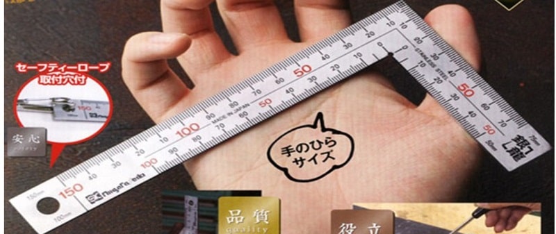 Thước vuông mạ nhũ bạc 15x5cm Niigata MT-15 sắc nét, cứng cáp Thước vuông mạ nhũ bạc 15x5cm Niigata MT-15 sắc nét, cứng cáp