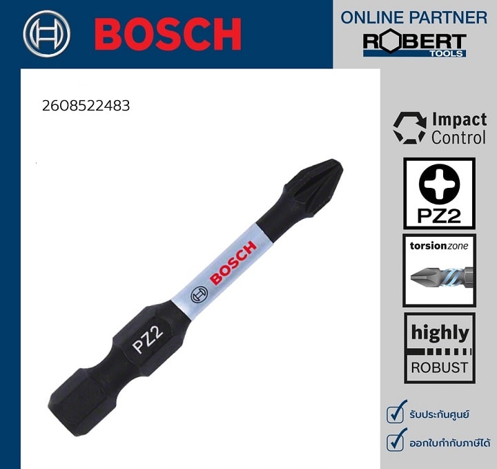 Đầu vặn vít PZ2 Bosch 2608522483 chính hãng